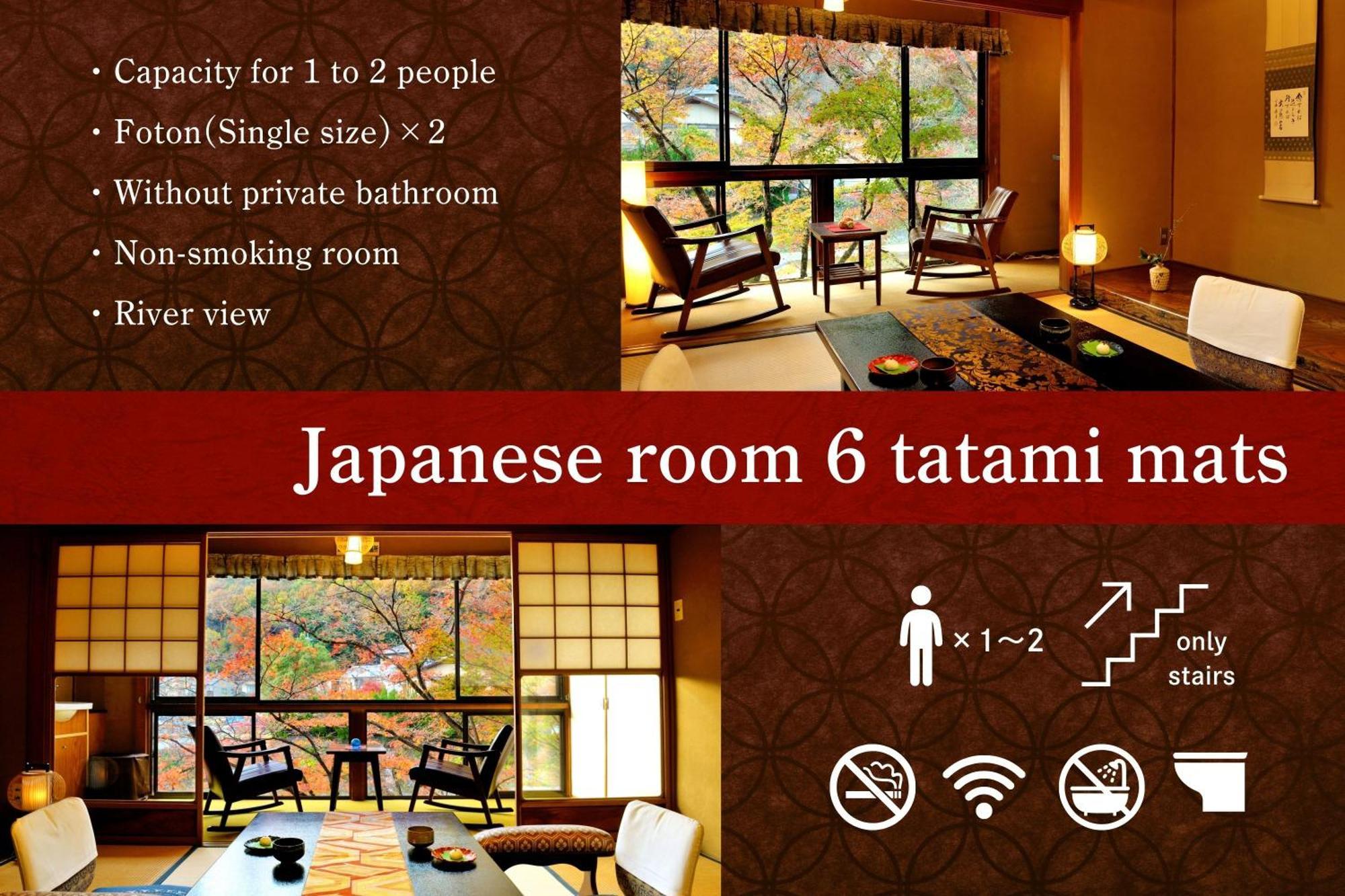 Heihachi Tea House Inn Kyoto Exteriör bild