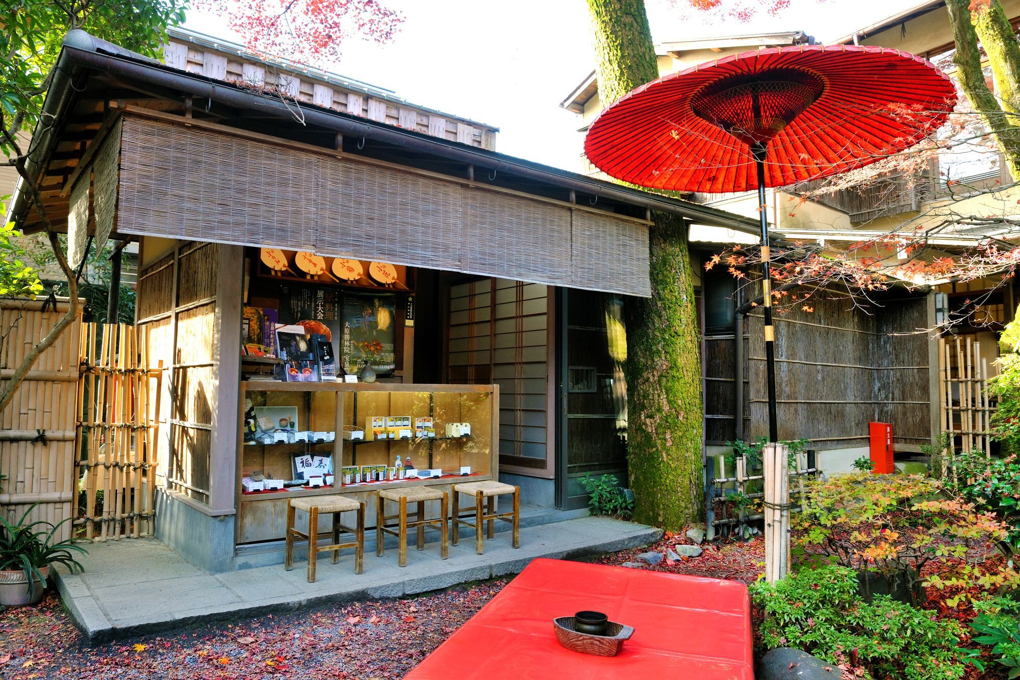 Heihachi Tea House Inn Kyoto Exteriör bild